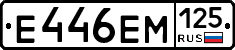 %D0%95446%D0%95%D0%9C125