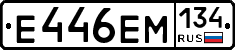 %D0%95446%D0%95%D0%9C134