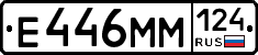 %D0%95446%D0%9C%D0%9C124