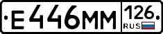 %D0%95446%D0%9C%D0%9C126