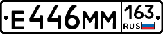 %D0%95446%D0%9C%D0%9C163