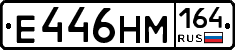 %D0%95446%D0%9D%D0%9C164