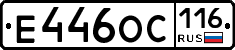 %D0%95446%D0%9E%D0%A1116