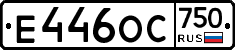 %D0%95446%D0%9E%D0%A1750