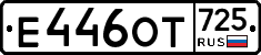 %D0%95446%D0%9E%D0%A2725