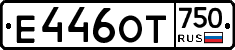 %D0%95446%D0%9E%D0%A2750
