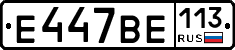%D0%95447%D0%92%D0%95113