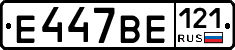 %D0%95447%D0%92%D0%95121