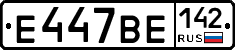 %D0%95447%D0%92%D0%95142