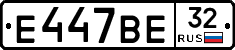 %D0%95447%D0%92%D0%9532