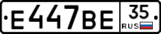 %D0%95447%D0%92%D0%9535