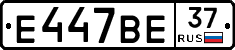 %D0%95447%D0%92%D0%9537