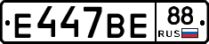 %D0%95447%D0%92%D0%9588