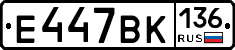 %D0%95447%D0%92%D0%9A136