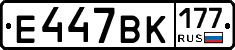 %D0%95447%D0%92%D0%9A177