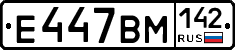 %D0%95447%D0%92%D0%9C142