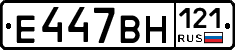 %D0%95447%D0%92%D0%9D121