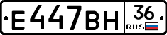 %D0%95447%D0%92%D0%9D36