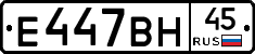 %D0%95447%D0%92%D0%9D45