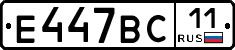 %D0%95447%D0%92%D0%A111
