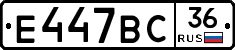 %D0%95447%D0%92%D0%A136