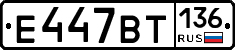 %D0%95447%D0%92%D0%A2136
