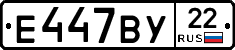 %D0%95447%D0%92%D0%A322