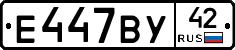 %D0%95447%D0%92%D0%A342