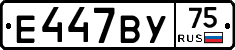 %D0%95447%D0%92%D0%A375