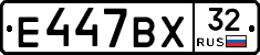 %D0%95447%D0%92%D0%A532