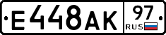 %D0%95448%D0%90%D0%9A97