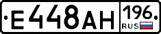 %D0%95448%D0%90%D0%9D196