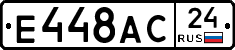 %D0%95448%D0%90%D0%A124