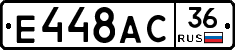 %D0%95448%D0%90%D0%A136