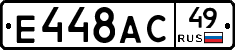 %D0%95448%D0%90%D0%A149