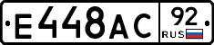 %D0%95448%D0%90%D0%A192
