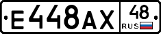 %D0%95448%D0%90%D0%A548