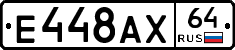 %D0%95448%D0%90%D0%A564