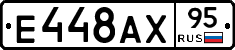 %D0%95448%D0%90%D0%A595