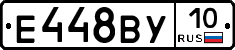 %D0%95448%D0%92%D0%A310