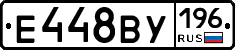 %D0%95448%D0%92%D0%A3196
