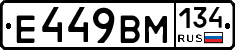 %D0%95449%D0%92%D0%9C134