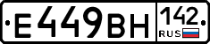 %D0%95449%D0%92%D0%9D142