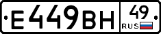 %D0%95449%D0%92%D0%9D49