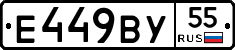 %D0%95449%D0%92%D0%A355