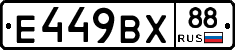%D0%95449%D0%92%D0%A588