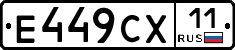 %D0%95449%D0%A1%D0%A511