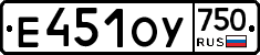 %D0%95451%D0%9E%D0%A3750