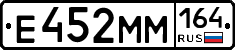 %D0%95452%D0%9C%D0%9C164