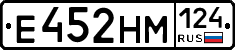 %D0%95452%D0%9D%D0%9C124